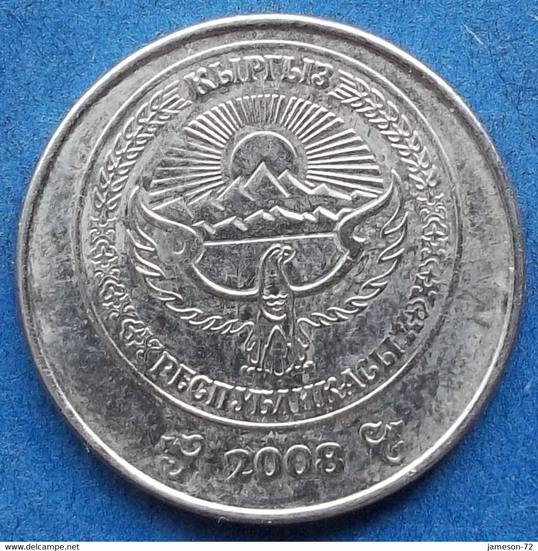 KYRGYZSTAN - 1 Som 2008 KM# 14 Independent Republic (1991) - Edelweiss Coins - Kirghizistan