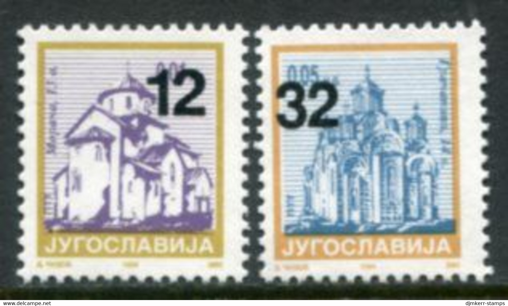YUGOSLAVIA (Serbia & Montenegro) 2004  Surcharges 12 And 32 ND Perforated 12½  MNH / **  Michel 3212-13C - Ongebruikt