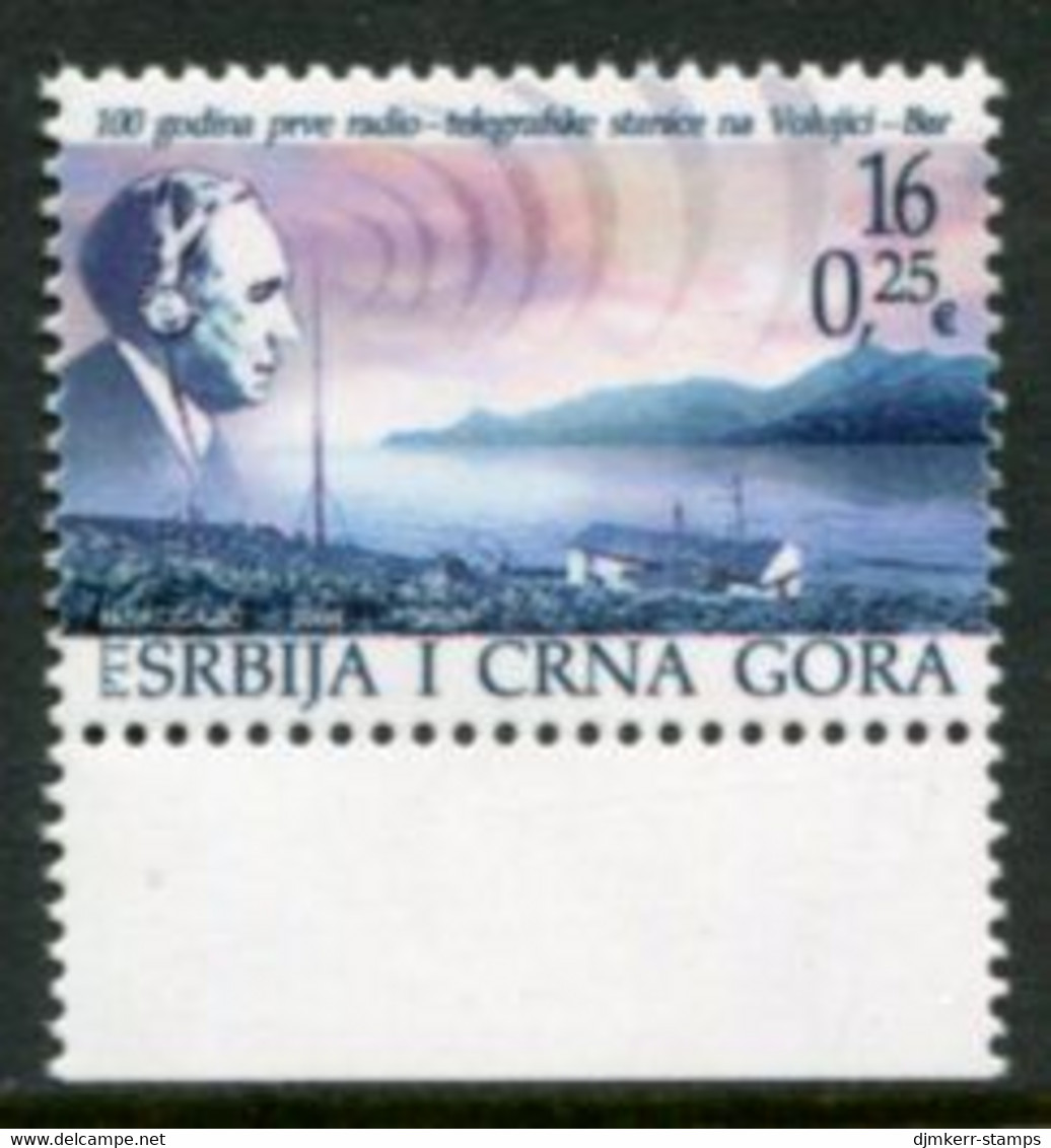YUGOSLAVIA (Serbia & Montenegro) 2004  Centenary Of First Radio Telegraph Station  MNH / **  Michel 3214 - Ongebruikt