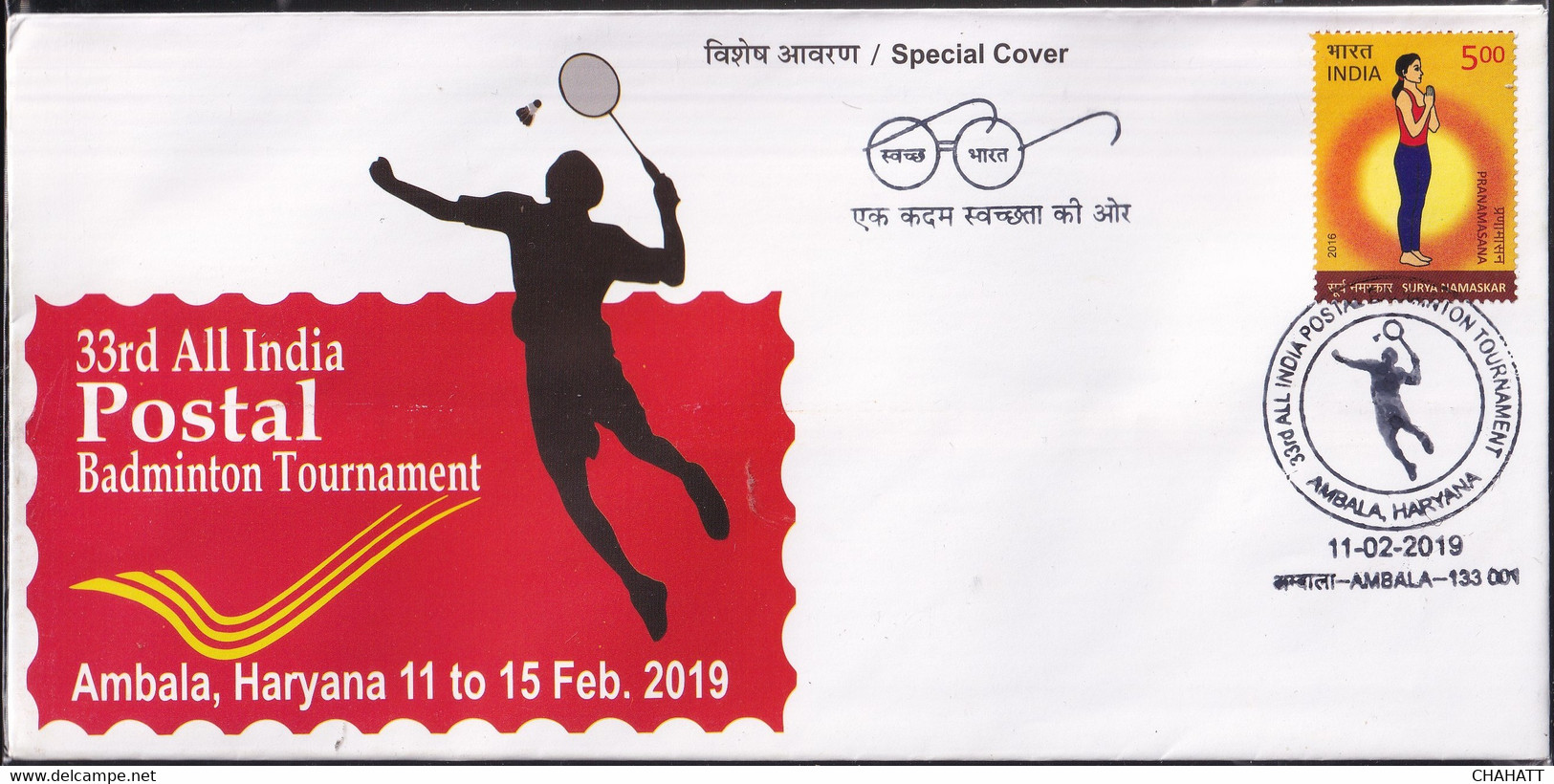 BADMINTON - INDIA POSTAL TOURNAMENT - SP PMK - SP CVR- INDIA-2019-BX2-22 - Badminton