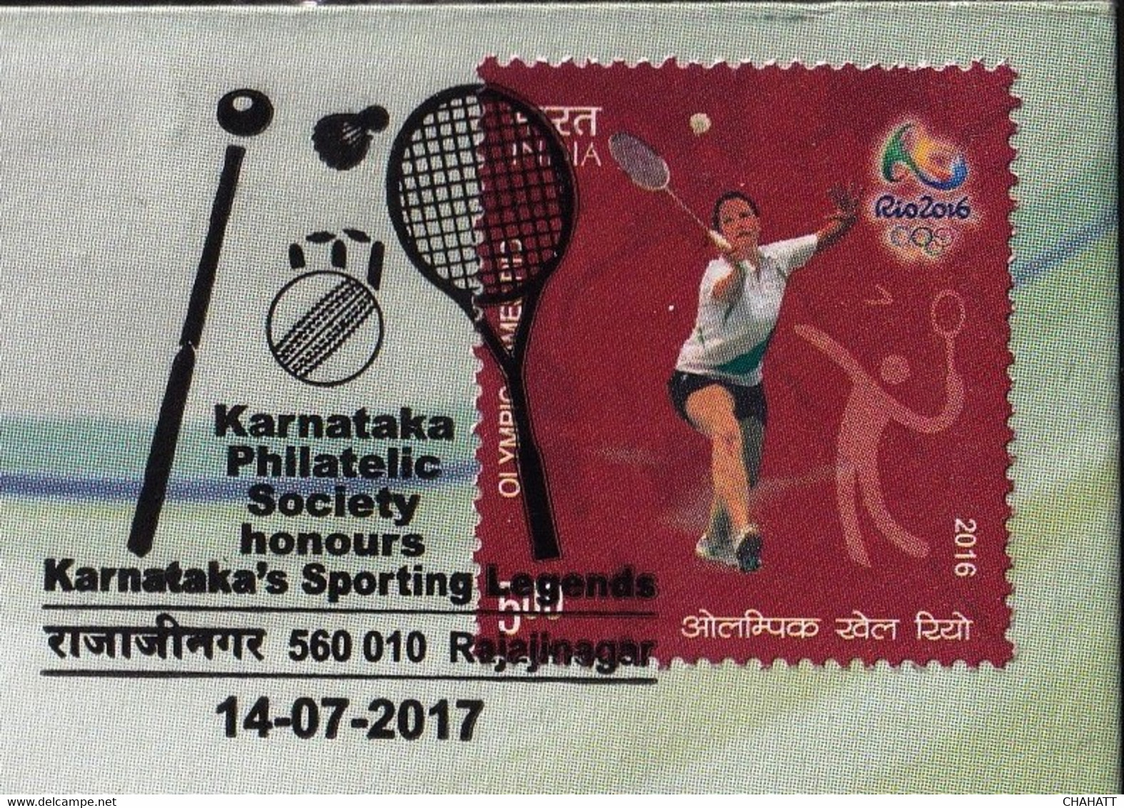BADMINTON - CRICKET - SPORTING LEGENDS OF INDIA - SP PMK - SP CVR- INDIA-2017-BX2-22 - Badminton