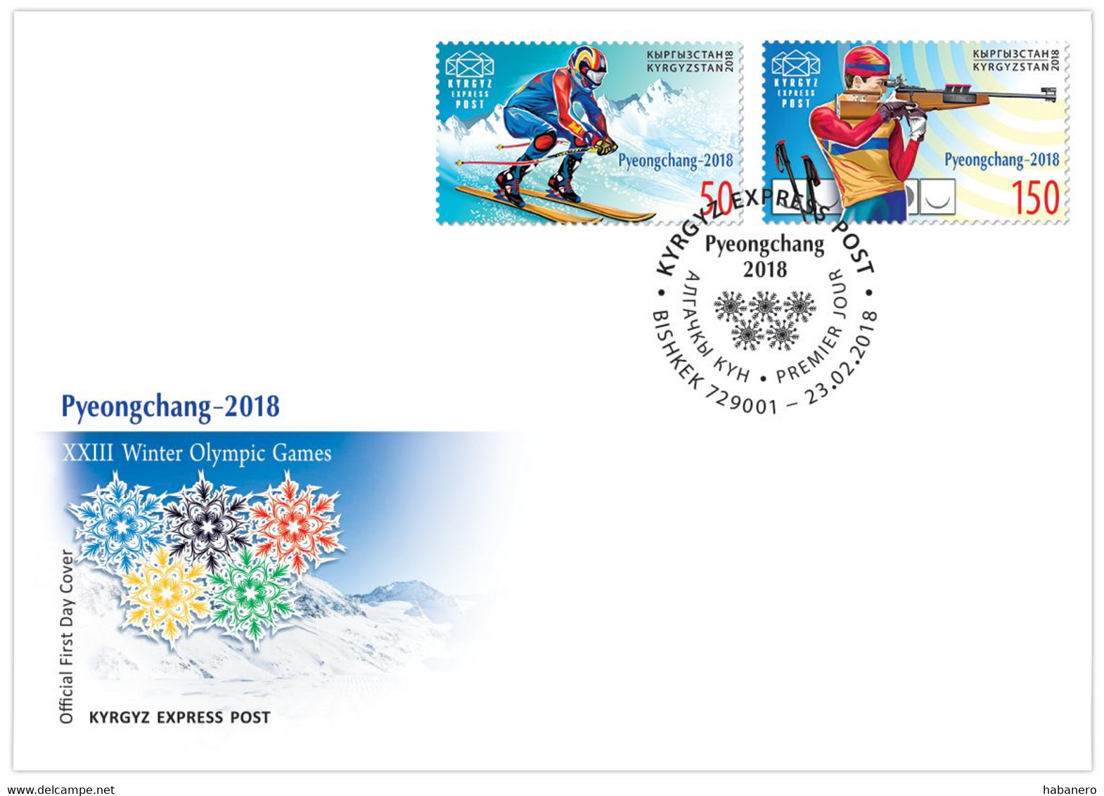 KYRGYZSTAN 2018 KEP 91-92 PYEONGCHANG OLYMPIC GAMES FDC - ONLY 400 ISSUED - Hiver 2018 : Pyeongchang