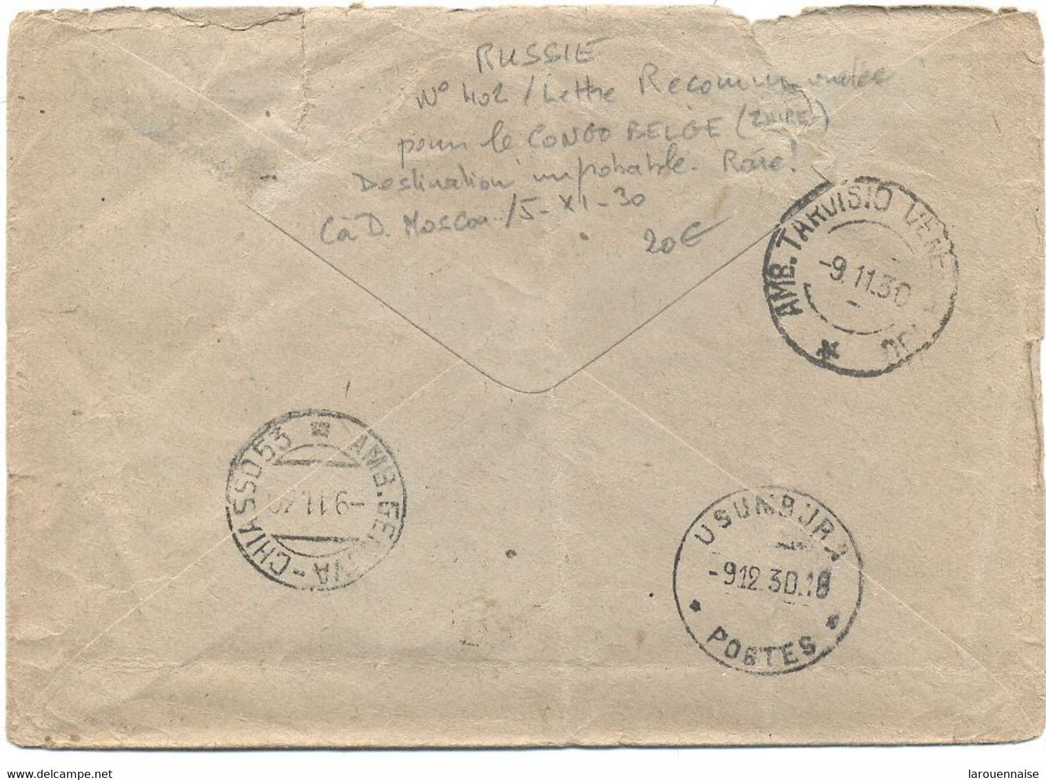 RUSSIE  ( U R S S )N° 402 / LETTRE RECOMMANDEE Pour LE CONGO BELGE ( ZAIRE)Destination  Improbable - RARE - - Brieven En Documenten