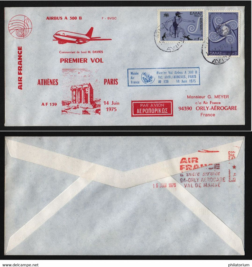 ATHENES  14 Juin 1975  1° Vol Airbus A 300 B  Tel Aviv - Athènes - Paris - Flammes & Oblitérations