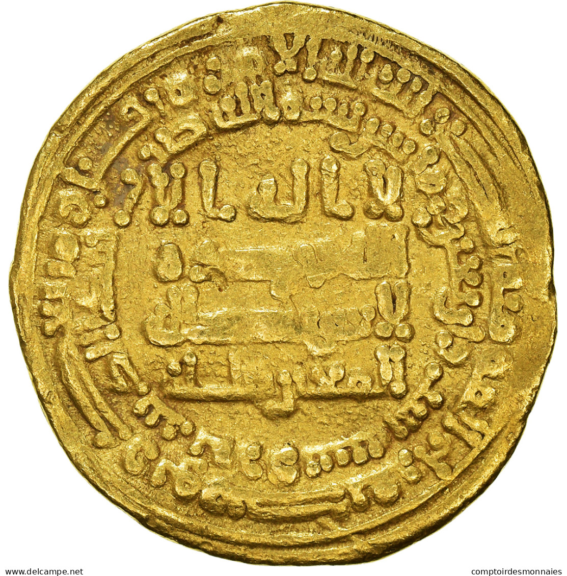 Monnaie, Abbasid Caliphate, Al-Mutawakkil, Dinar, AH 246 (860-861), Marw, TB+ - Islámicas