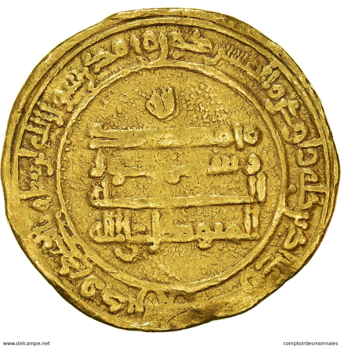Monnaie, Abbasid Caliphate, Al-Mutawakkil, Dinar, AH 246 (860-861), Marw, TB+ - Islámicas