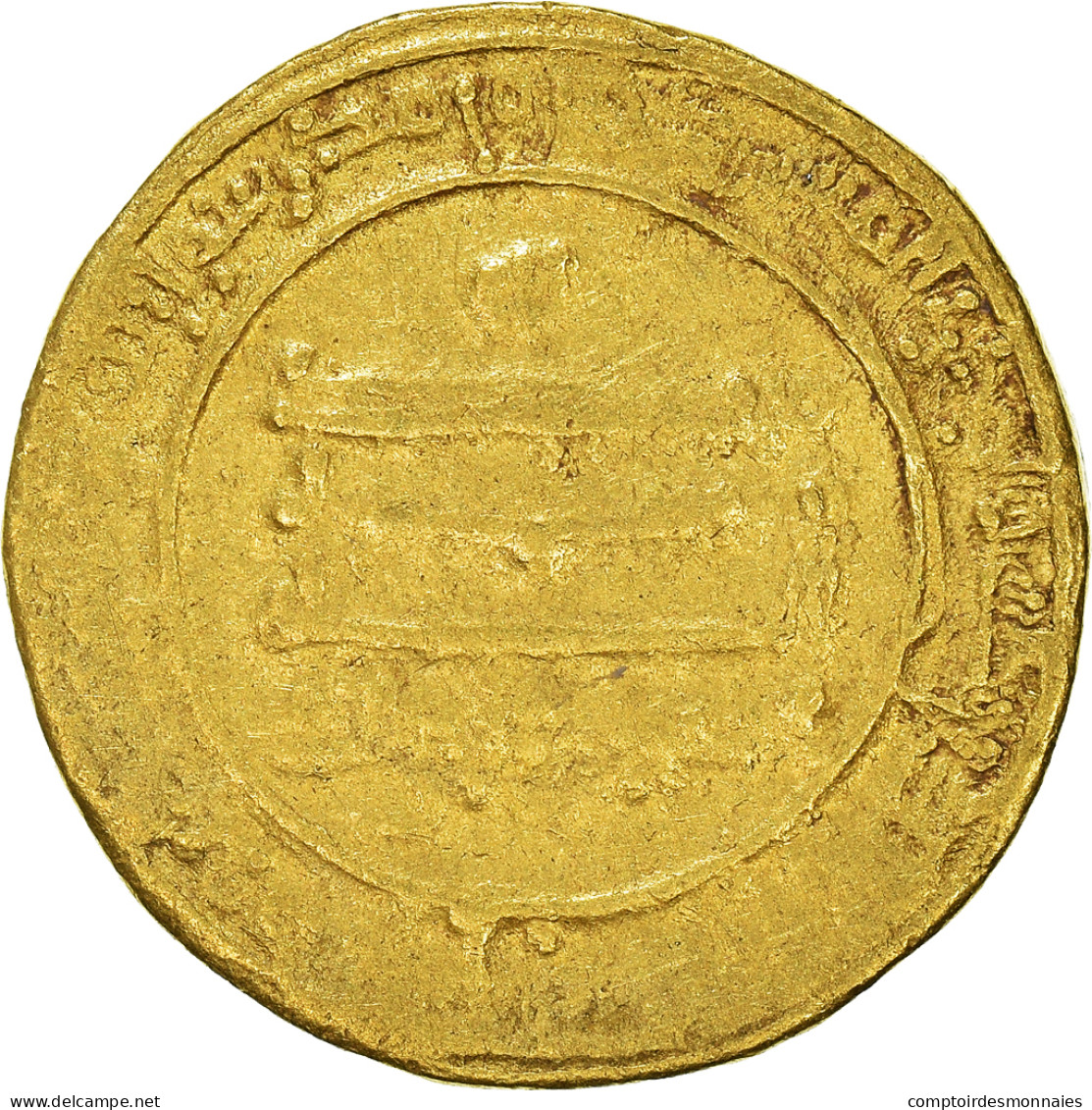 Monnaie, Abbasid Caliphate, Al-Mutawakkil, Dinar, AH 247 (861/862), Misr, TB+ - Islámicas