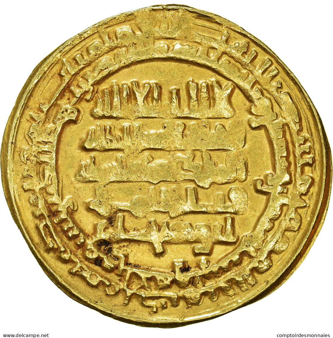 Monnaie, Buwayhid, 'Adud Al-Dawla, Dinar, AH 368 (978/979), Suq Al-Ahwaz, TB, Or - Islámicas