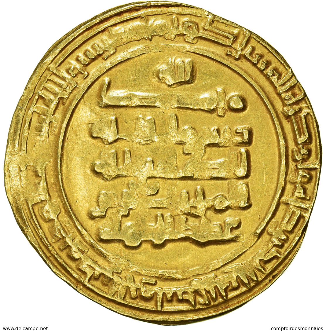 Monnaie, Buwayhid, 'Adud Al-Dawla, Dinar, AH 368 (978/979), Suq Al-Ahwaz, TB, Or - Islámicas