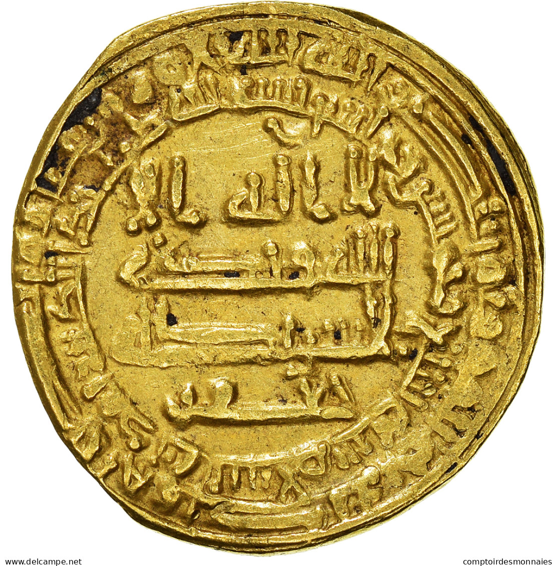 Monnaie, Abbasid Caliphate, Al-Mu'tamid, Dinar, AH 257 (871-872), Madinat - Islámicas