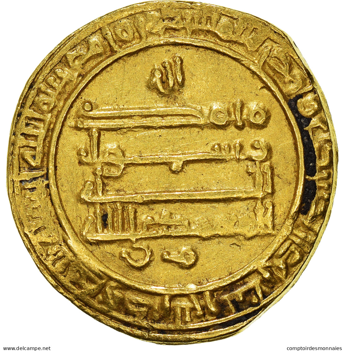 Monnaie, Abbasid Caliphate, Al-Mu'tamid, Dinar, AH 257 (871-872), Madinat - Islamic