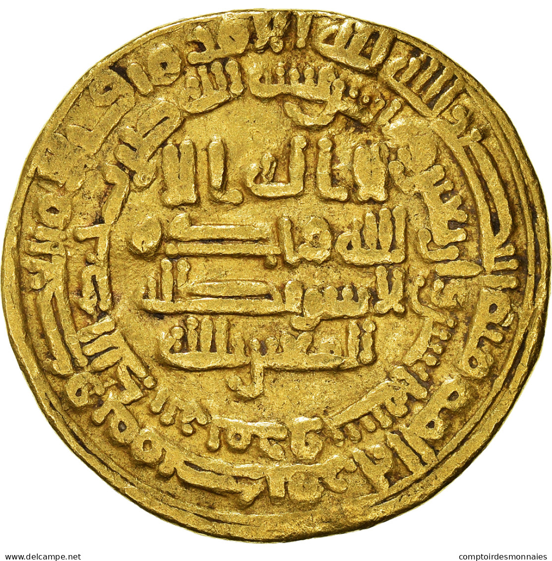 Monnaie, Abbasid Caliphate, Al-Mutawakkil, Dinar, AH 242 (856/857), Marw, TB+ - Islamic