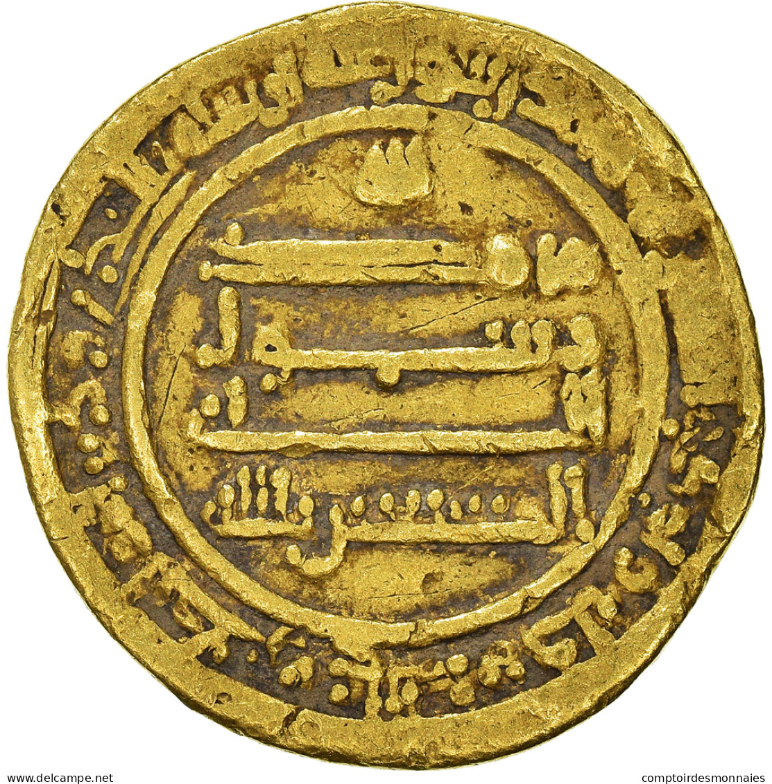 Monnaie, Abbasid Caliphate, Al-Musta'in, Dinar, AH 248 (862-863), Samarqand - Islamiques