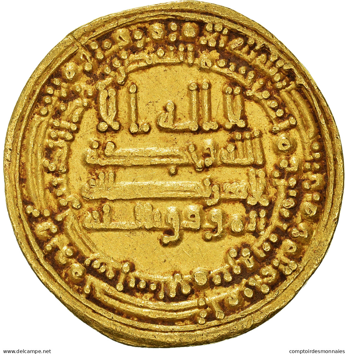 Monnaie, Abbasid Caliphate, Al-Mu'tamid, Dinar, AH 275 (888-889), San'a, TTB, Or - Islamic