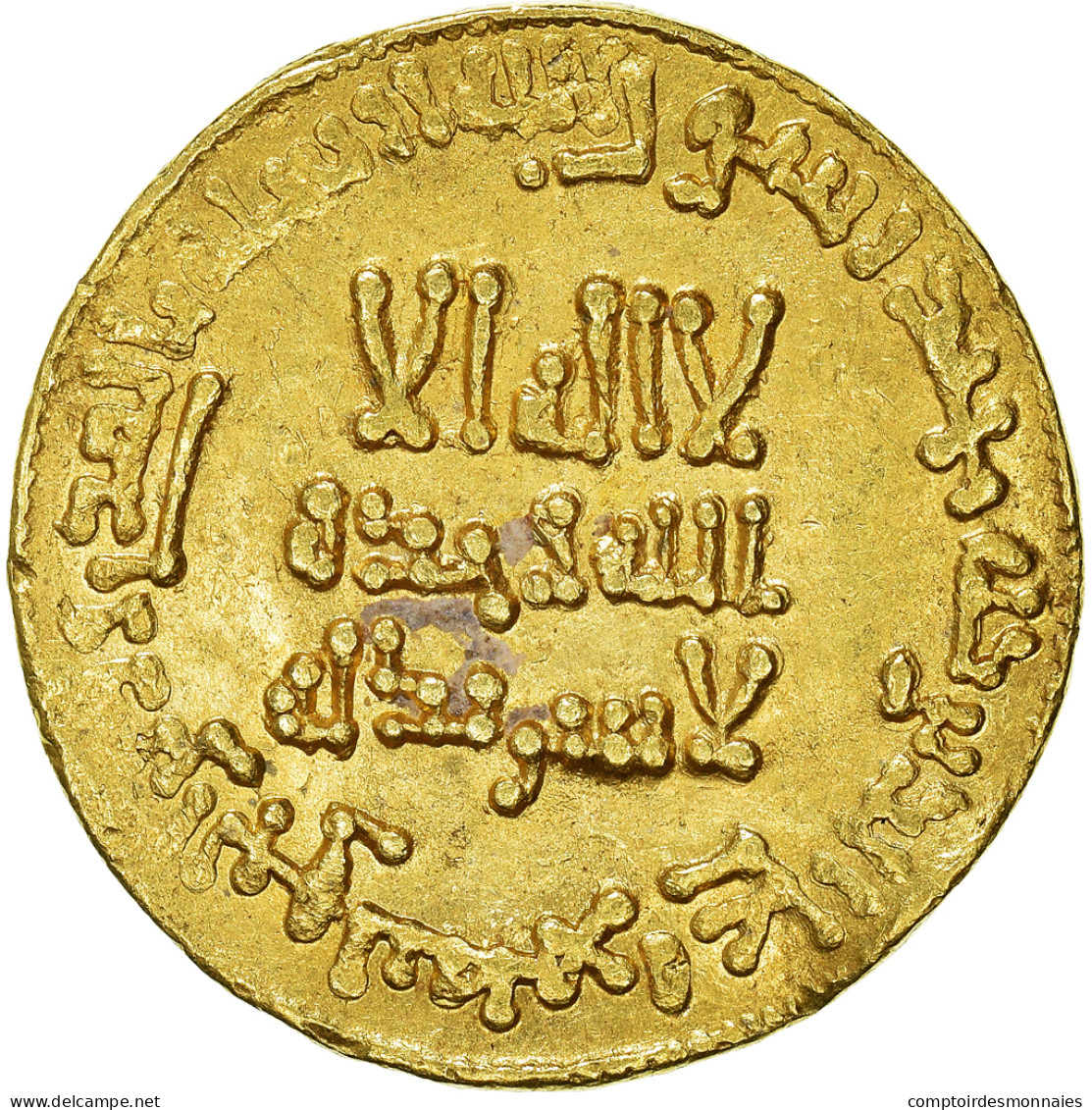 Monnaie, Abbasid Caliphate, Al-Mansur, Dinar, AH 148 (765/766), TTB+, Or - Islamic