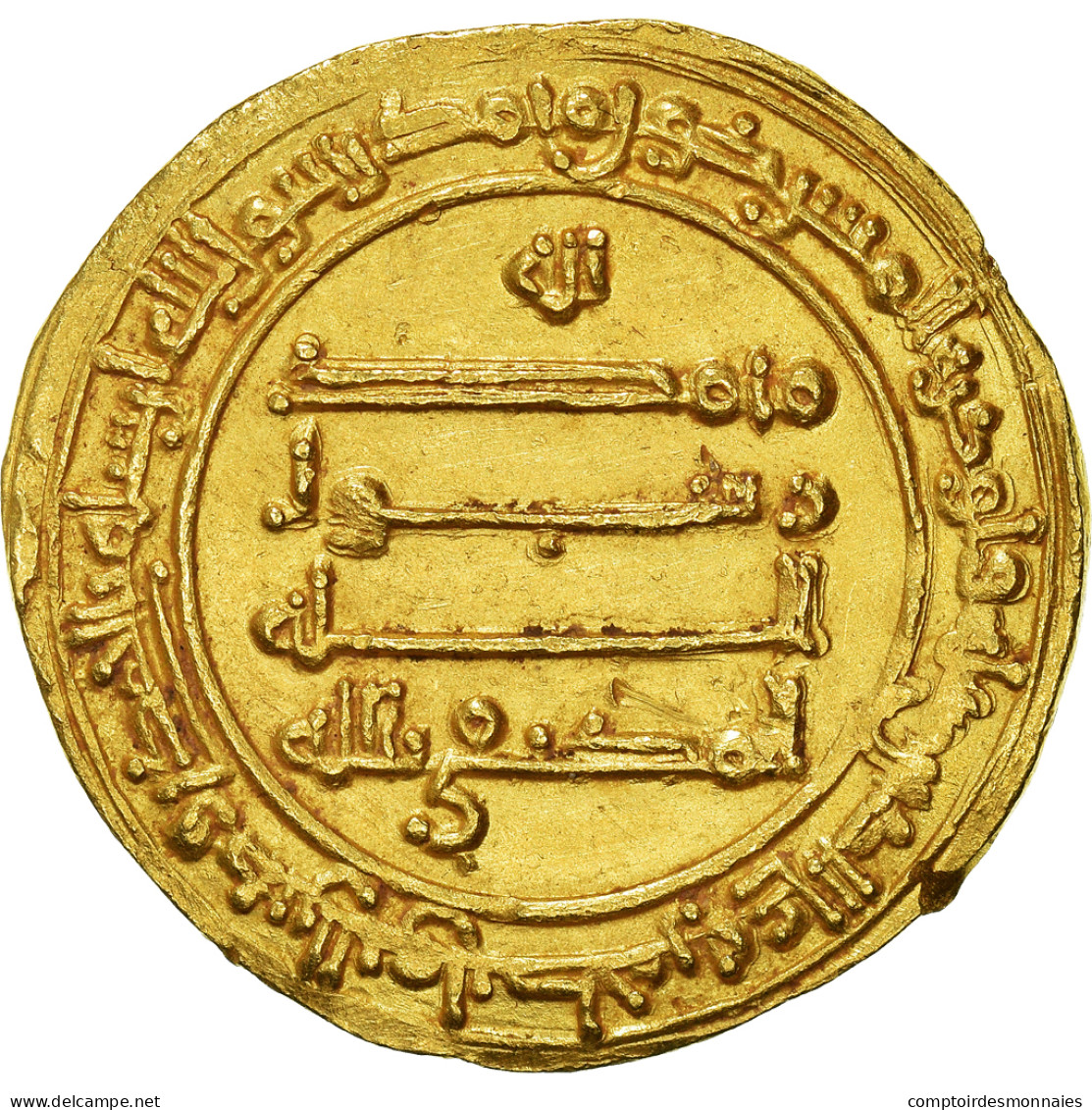 Monnaie, Abbasid Caliphate, Al-Muktafi, Dinar, AH 226 (840/841 AD), Madinat - Islámicas