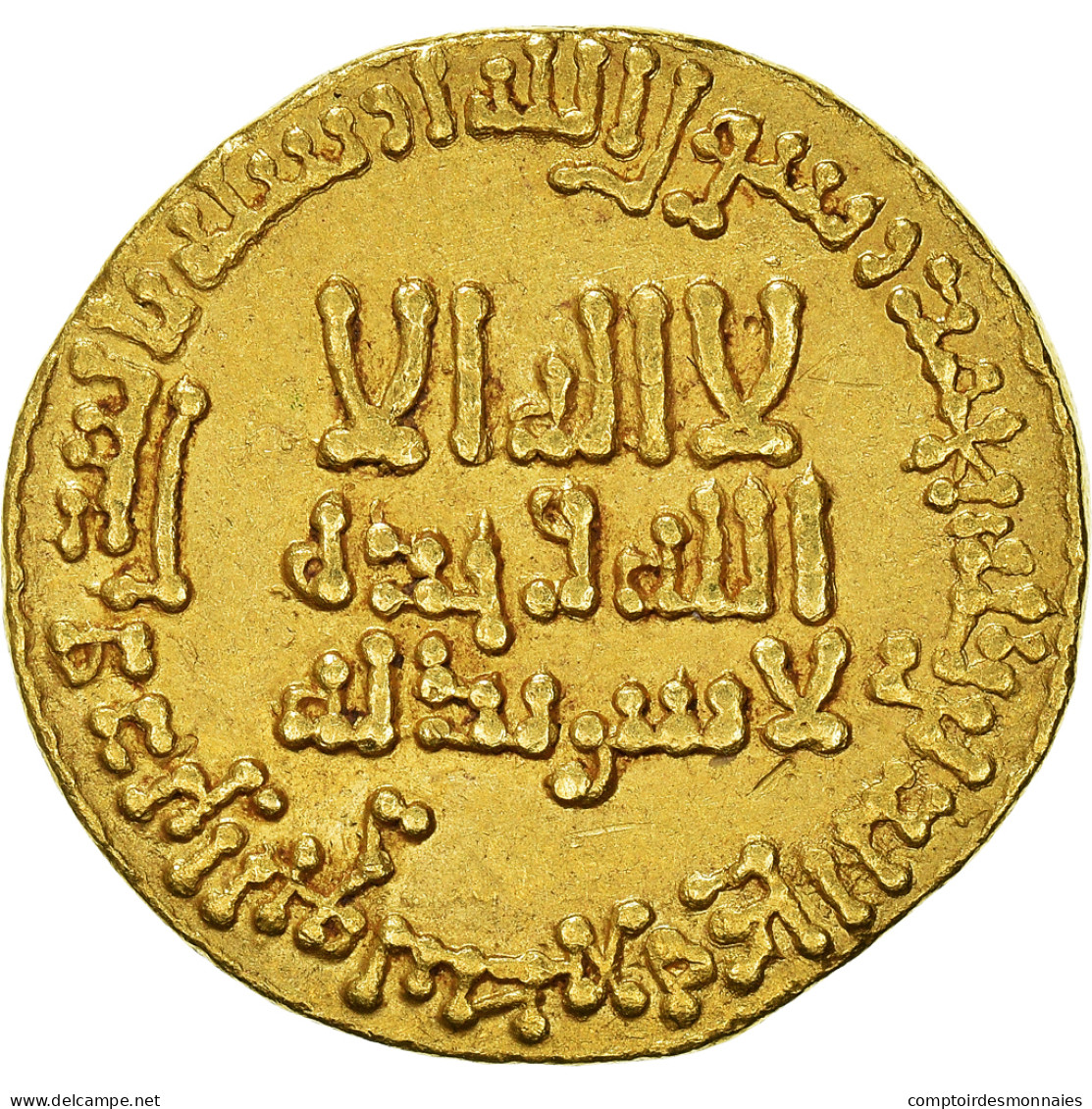 Monnaie, Abbasid Caliphate, Al-Mansur, Dinar, AH 151 (768/769), TTB+, Or - Islamiques