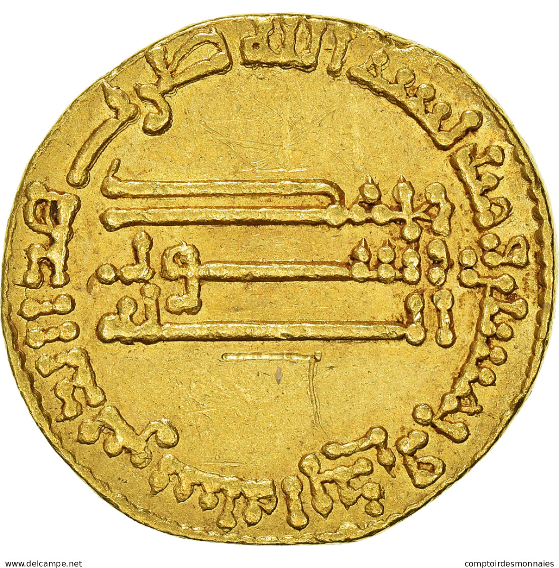 Monnaie, Abbasid Caliphate, Al-Mansur, Dinar, AH 151 (768/769), TTB+, Or - Islamitisch