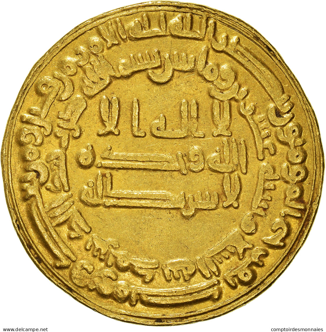 Monnaie, Abbasid Caliphate, Al-Mu'tasim, Dinar, AH 218-227, Madinat Al-Salam - Islámicas