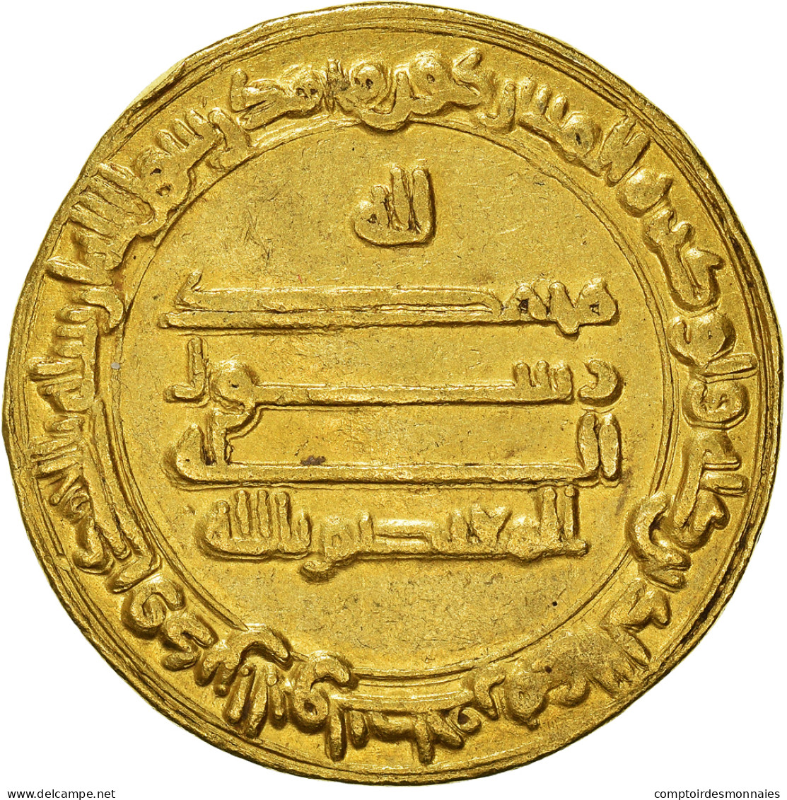 Monnaie, Abbasid Caliphate, Al-Mu'tasim, Dinar, AH 218-227, Madinat Al-Salam - Islámicas