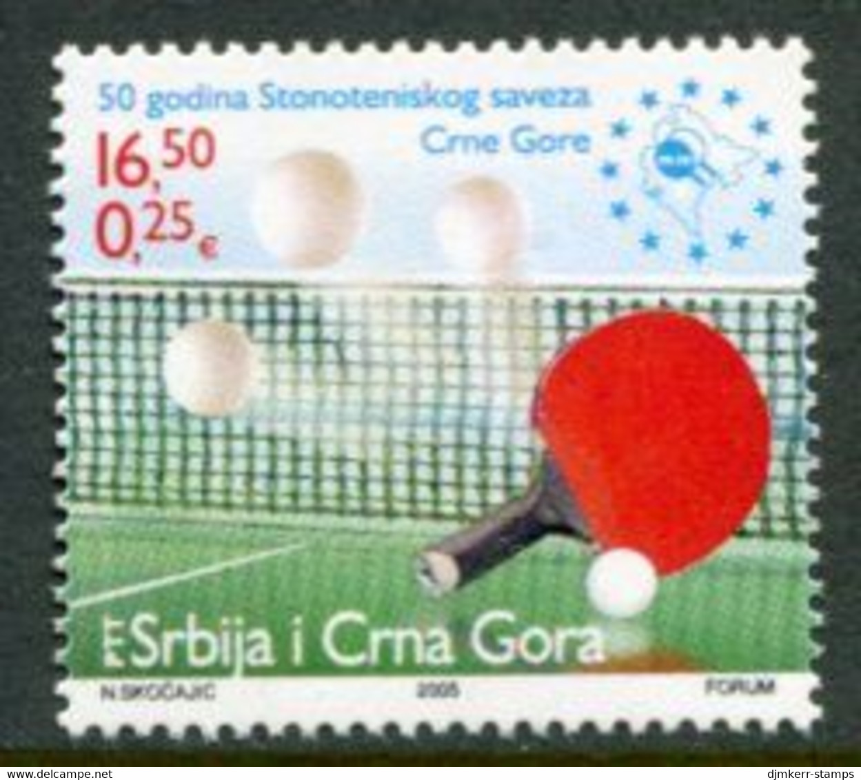 YUGOSLAVIA (Serbia & Montenegro) 2005 Montenegro Table Tennis Association  MNH / **  Michel 3243 - Nuovi
