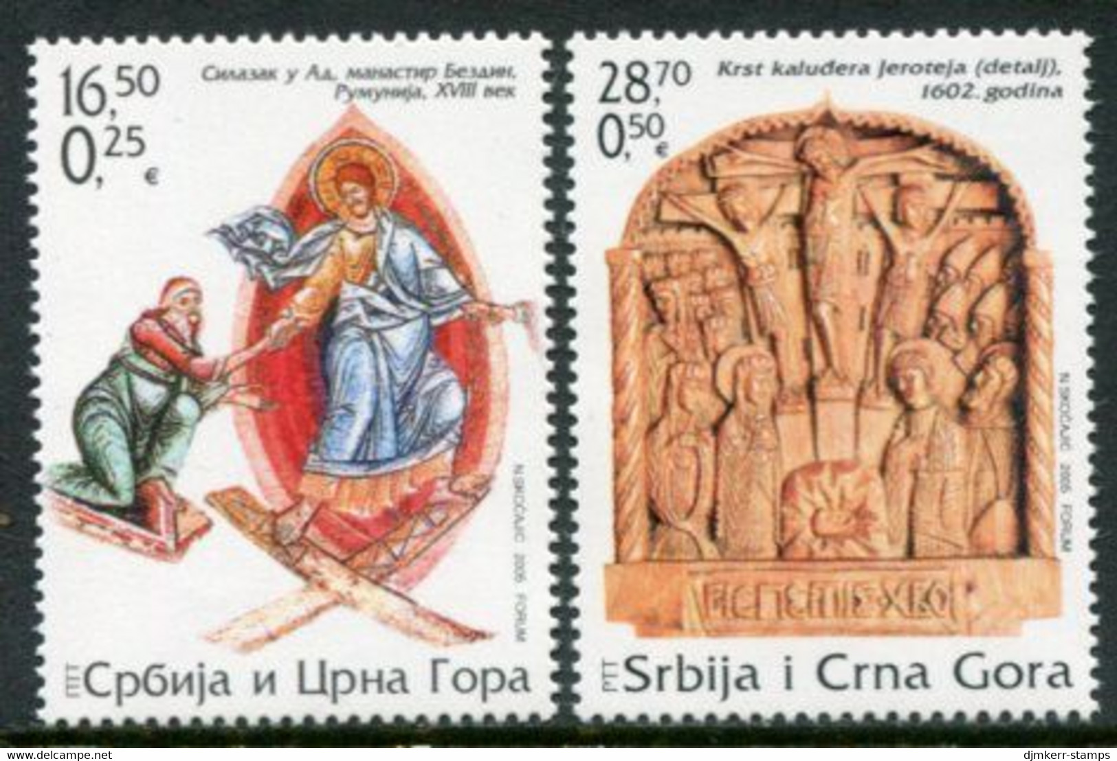 YUGOSLAVIA (Serbia & Montenegro) 2005 Easter  MNH / **  Michel 3244-45 - Nuovi