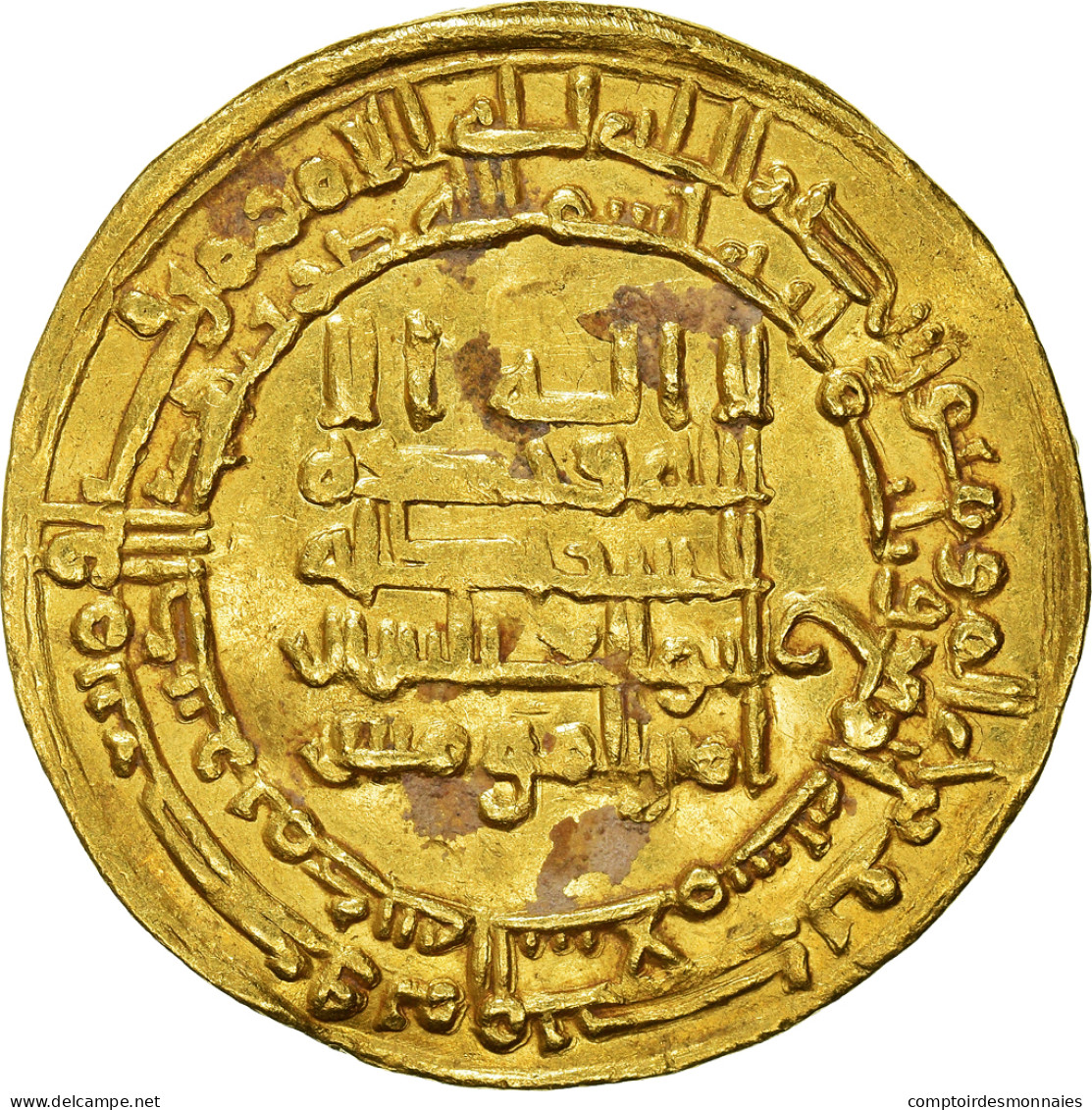 Monnaie, Abbasid Caliphate, Al-Muqtadir, Dinar, AH 304 (916/917), Madinat - Islamic