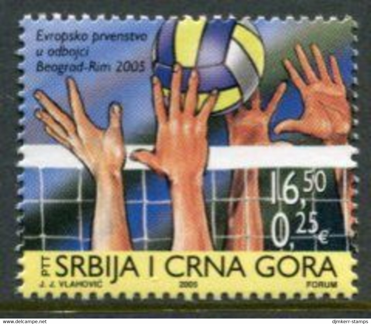 YUGOSLAVIA (Serbia & Montenegro)  2005 European Volleyball Championship  MNH / **.  Michel 3287 - Ungebraucht