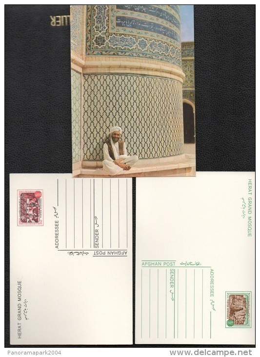 Afghanistan Postcard 2 Types Stationery Entier Postal Postkarte Herat Grand Mosque Mosquée Moschee Culte Religion - Afghanistan