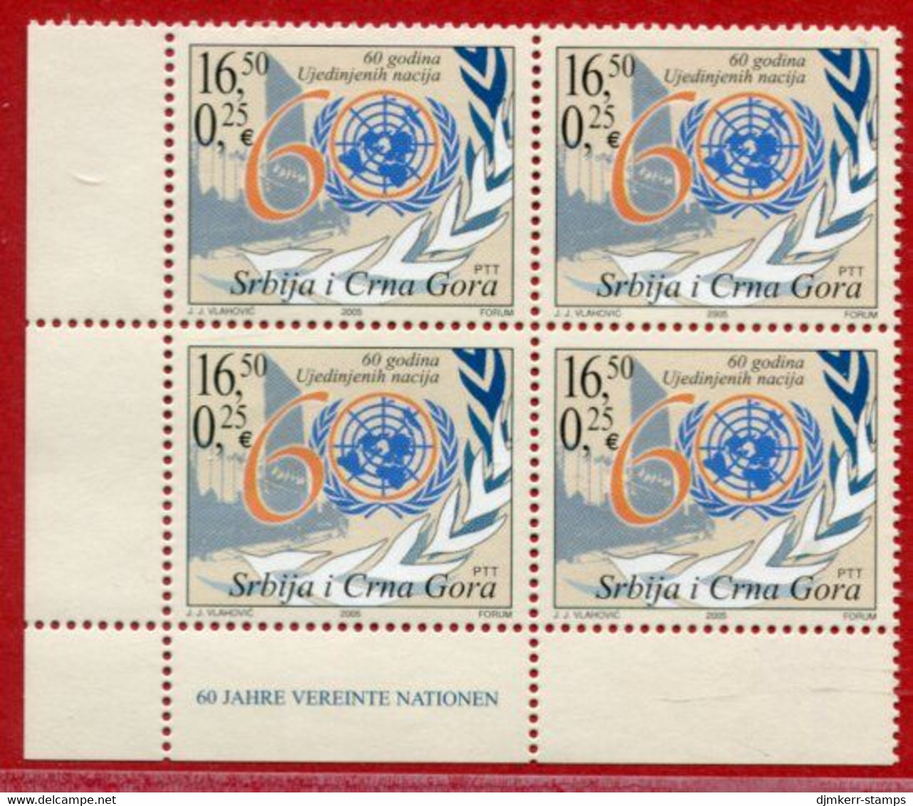 YUGOSLAVIA (Serbia & Montenegro)  2005 United Nations 60th Anniversary Block Of 4 MNH / **.  Michel 3296 - Unused Stamps