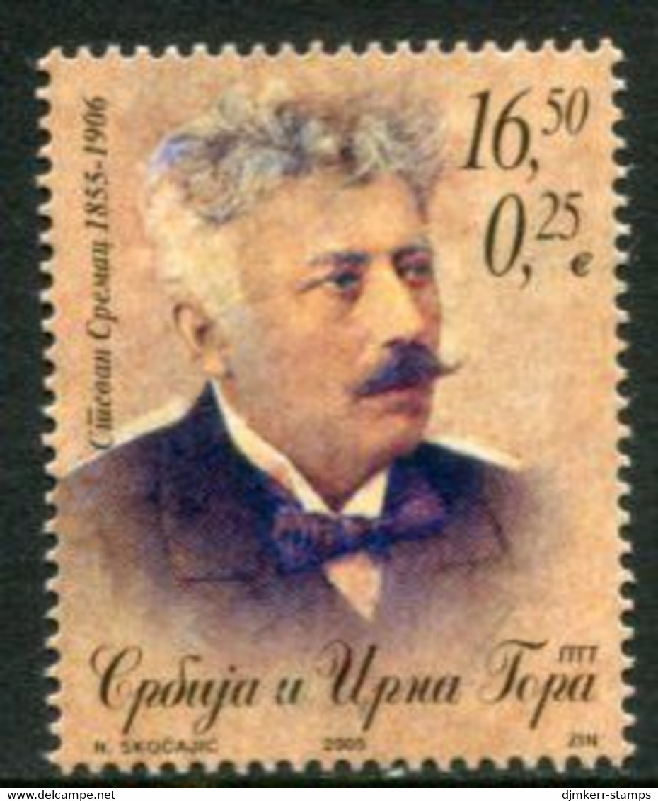 YUGOSLAVIA (Serbia & Montenegro)  2005  Stevan Sremac MNH / **.  Michel 3303 - Unused Stamps