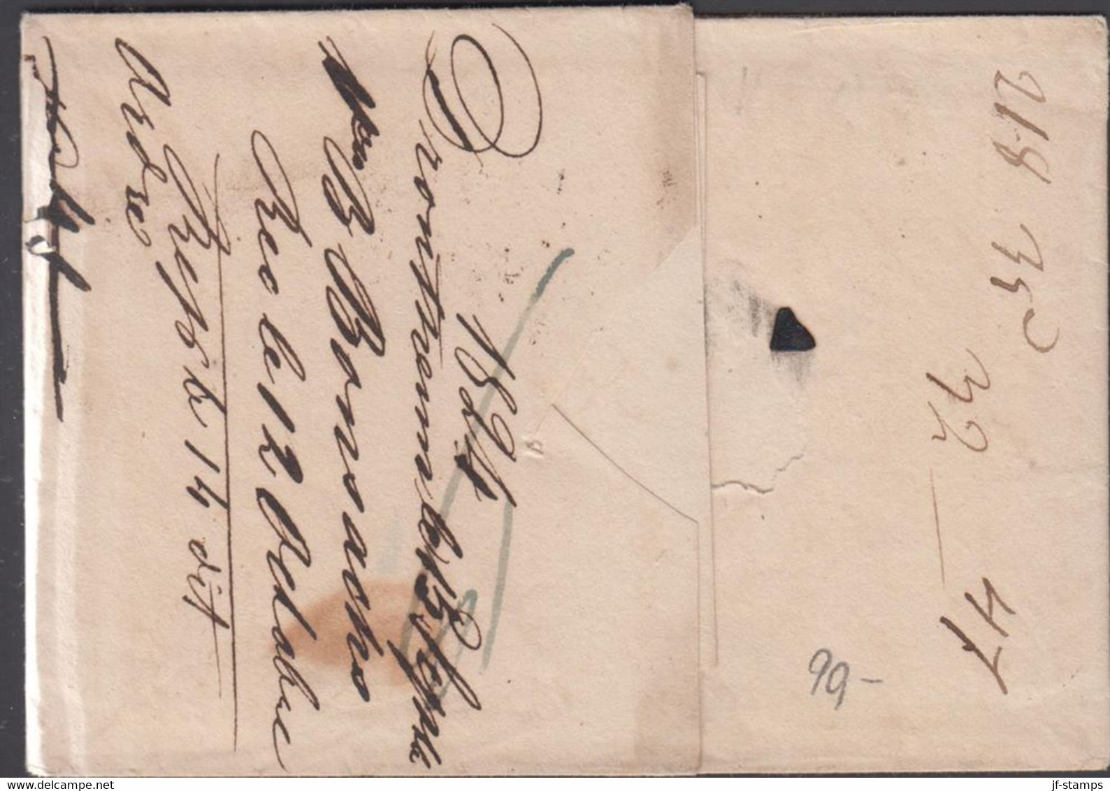 1824. NORGE. Small Cover To Bordeaux, France From Drontheim (Trondheim) 1824. Transit Cancels DANEMARCK PA... - JF427626 - ...-1855 Vorphilatelie