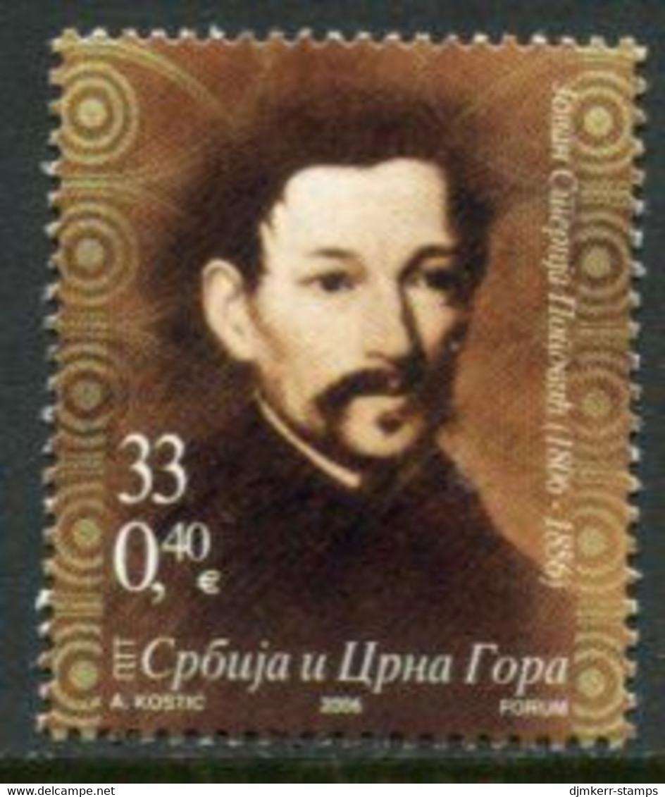 YUGOSLAVIA (Serbia & Montenegro)  2006  Popović Bicentenary  MNH / **.  Michel 3311 - Ungebraucht