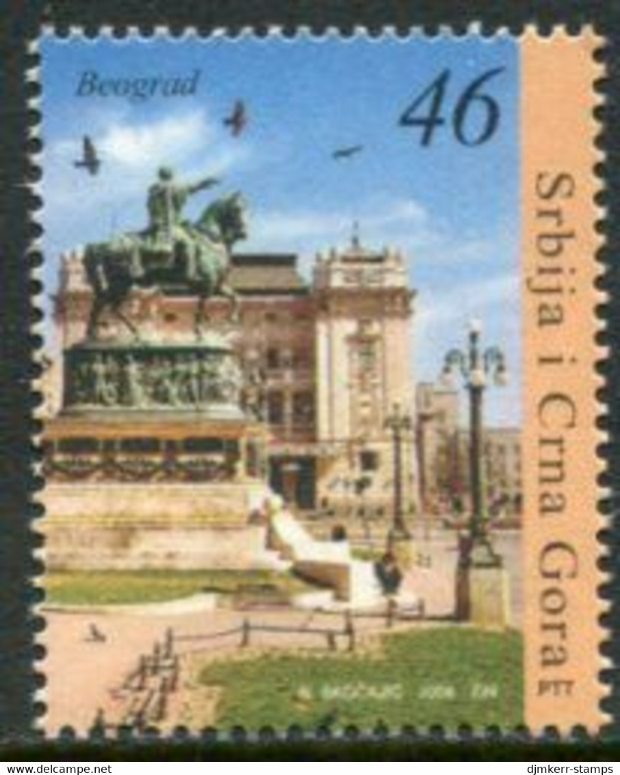 YUGOSLAVIA (Serbia & Montenegro)  2006  National Theatre MNH / **.  Michel 3312 - Unused Stamps