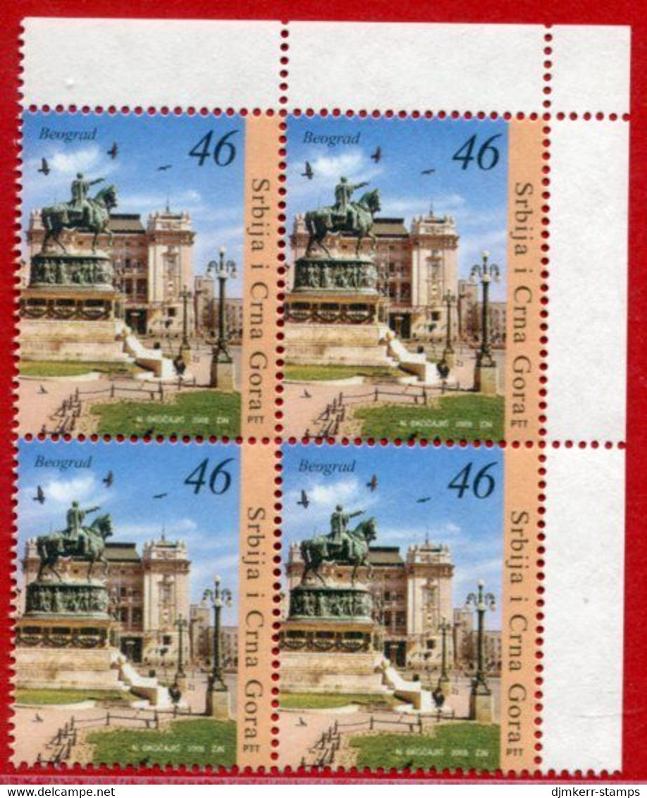 YUGOSLAVIA (Serbia & Montenegro)  2006  National Theatre Block Of 4 MNH / **.  Michel 3312 - Unused Stamps