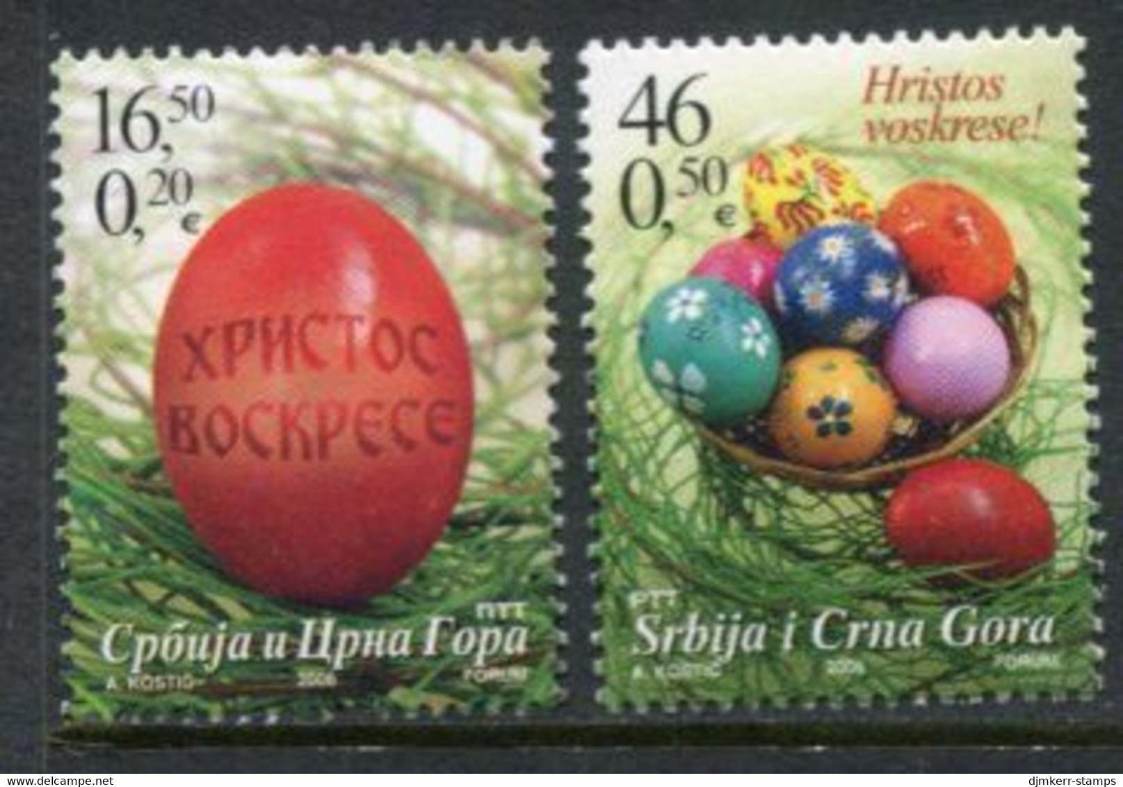 YUGOSLAVIA (Serbia & Montenegro)  2006  Easter MNH / **.  Michel 3315-16 - Ungebraucht