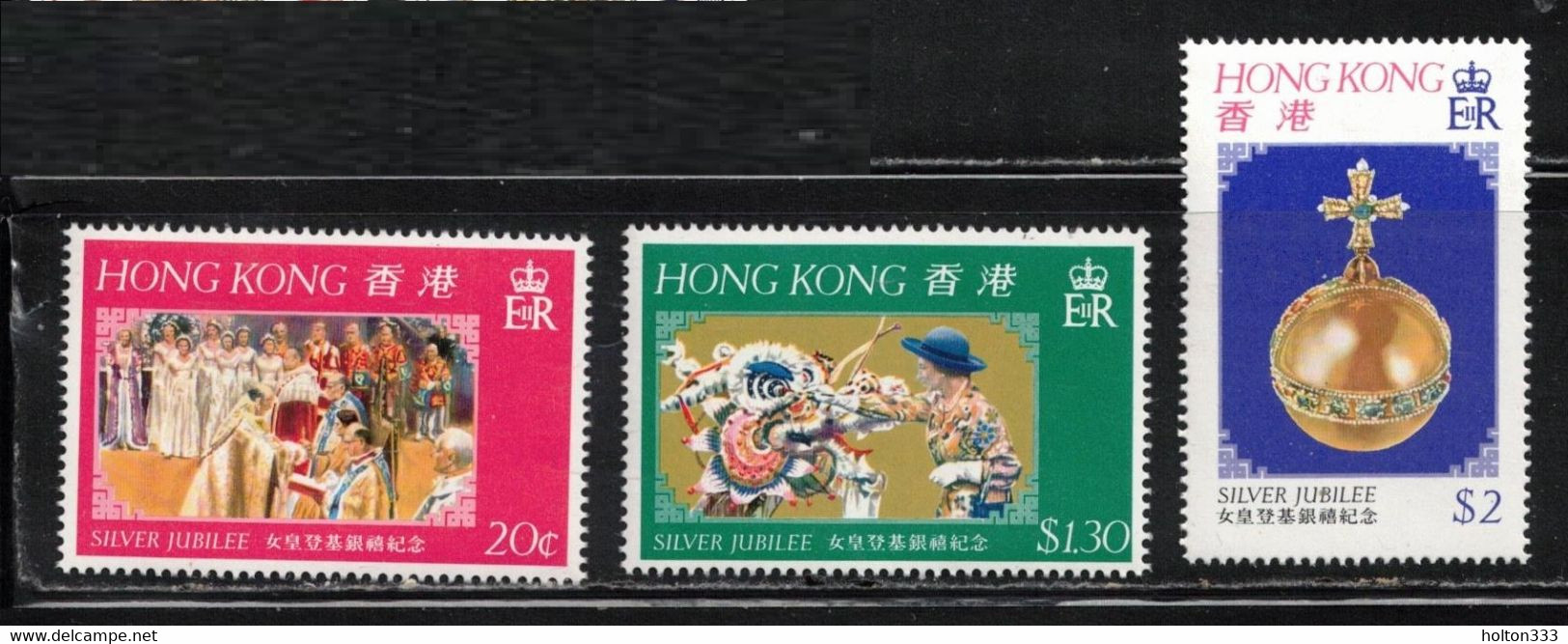 HONG KONG - Scott # 335-7 MNH - QEII Silver Jubilee - Unused Stamps