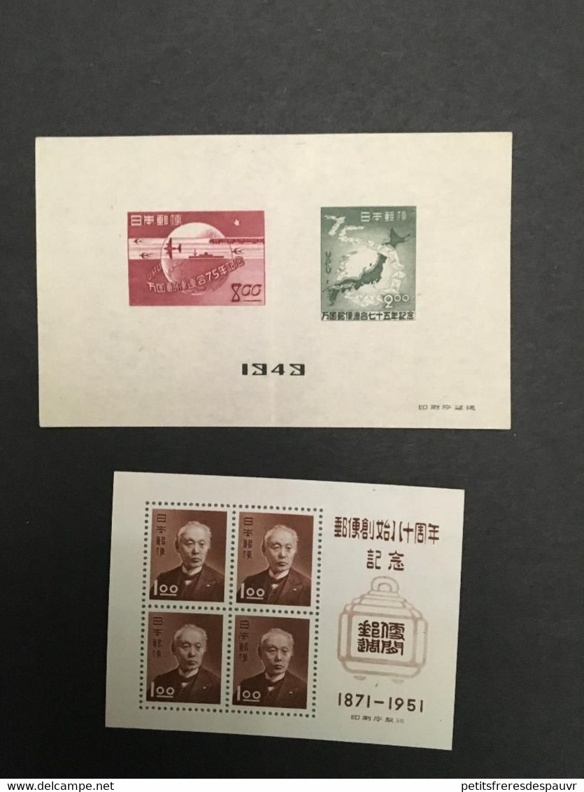 JAPON 1951 - Block YT30 Hisoka Maejima - 80 Years Of Postal Services Souv.block MNH, Mi Bl.37 - Block YT26 Without Gum - Ongebruikt