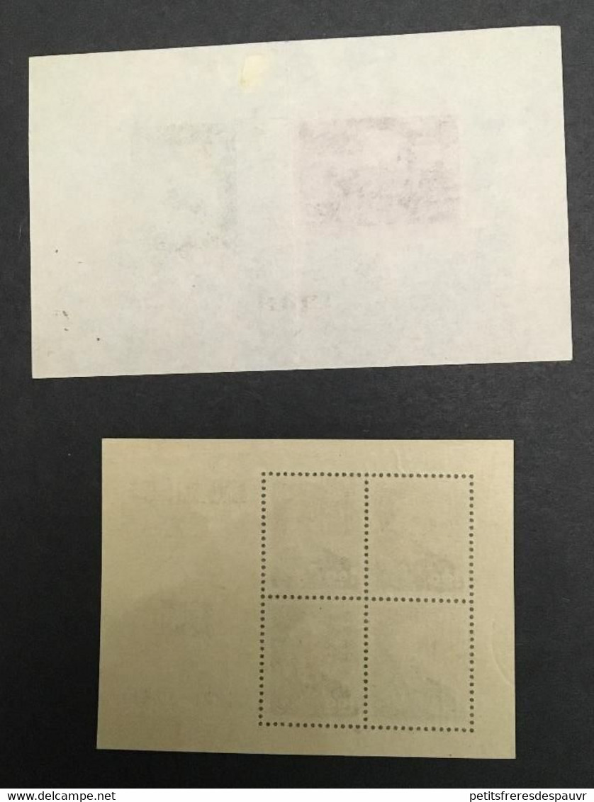 JAPON 1951 - Block YT30 Hisoka Maejima - 80 Years Of Postal Services Souv.block MNH, Mi Bl.37 - Block YT26 Without Gum - Ungebraucht