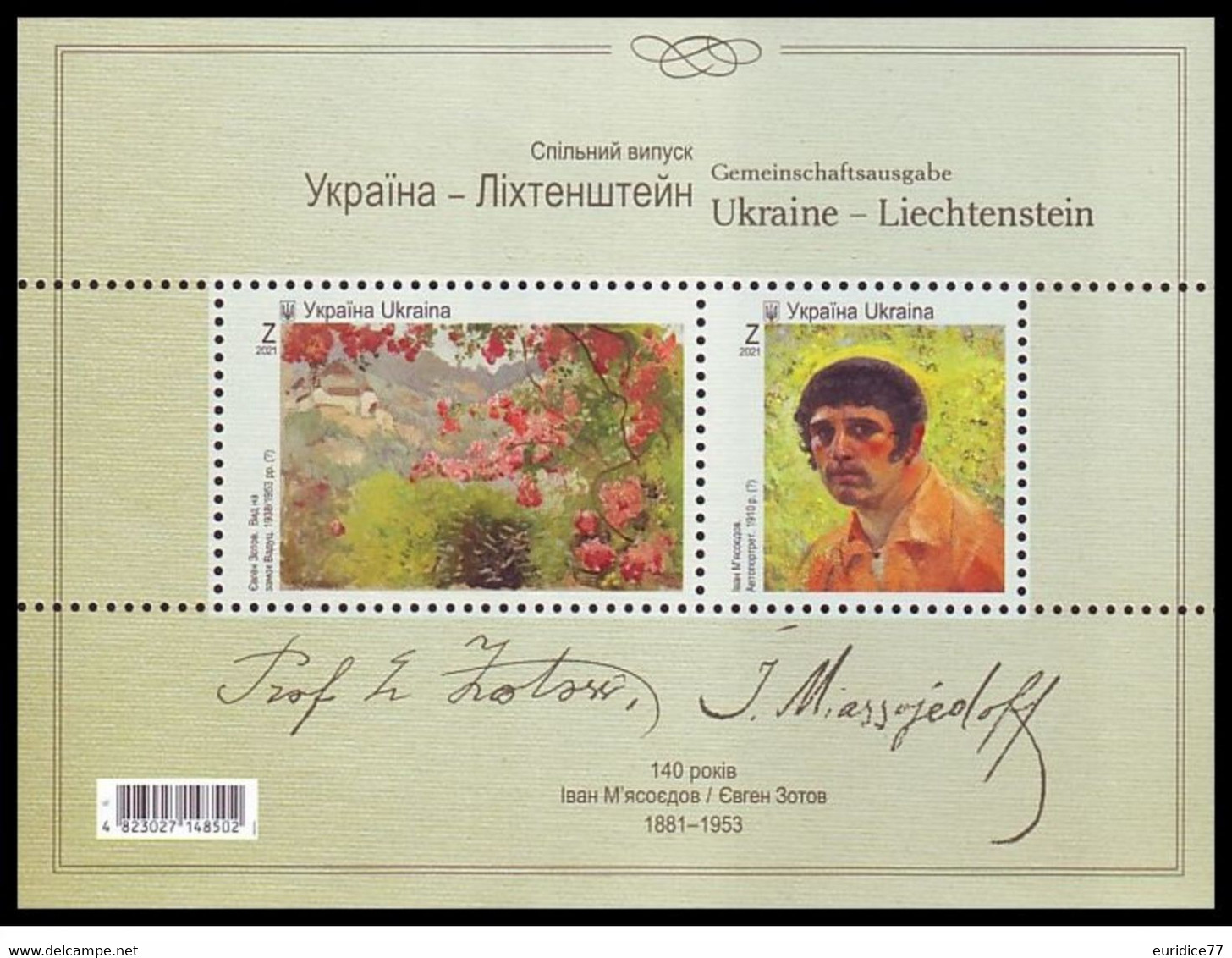 Liechtenstein 2021 - Joint Issue Ukraine-Liechtenstein - Eugen Zotow - Miniature Sheet - Ungebraucht