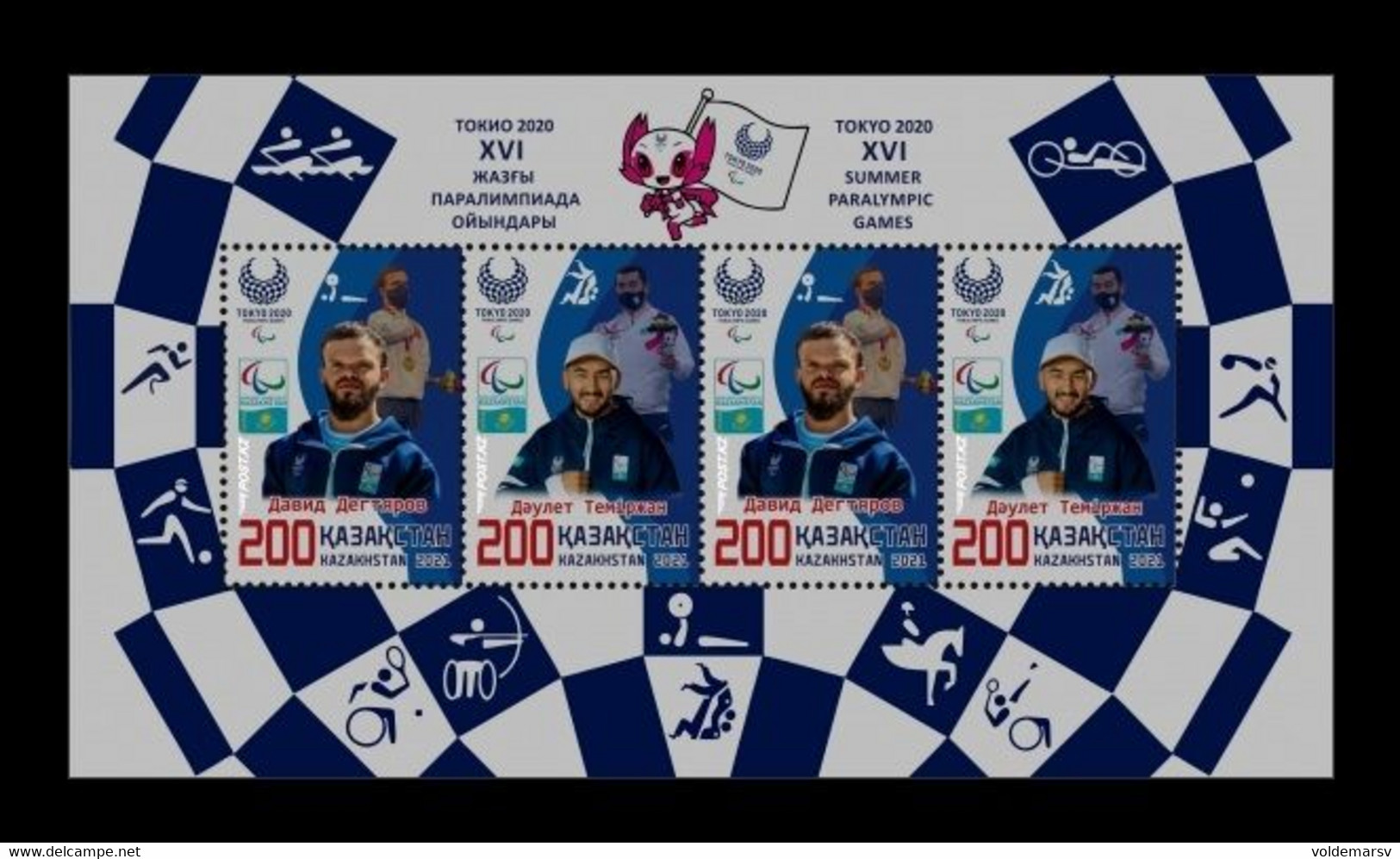 Kazakhstan 2021 Mih. 1278/79 (Bl.146) Paralympic Games In Tokyo. Powerlifting. Wrestling. Football. Tennis MNH ** - Kazachstan