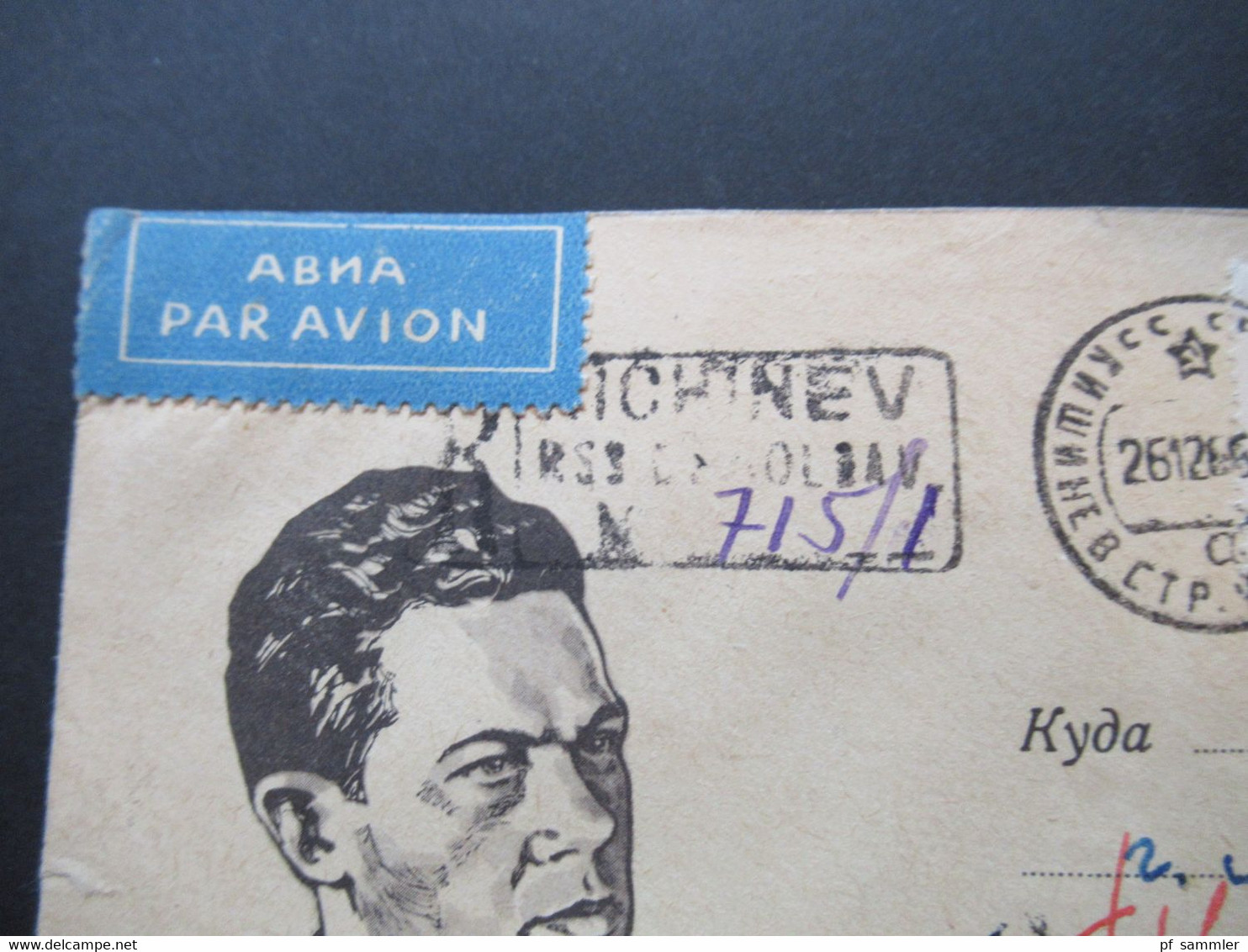 Sowjetunion UdSSR GA Bildmschläge ca. 1920er - 80er Jahre insg. 57 Stück fast alles nach Polen gelaufen! auch R-Briefe