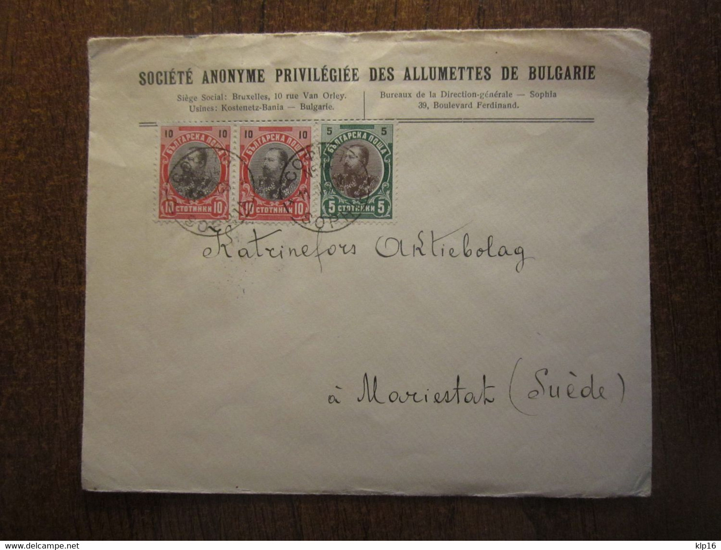 1906 BULGARIA COVER To SWEDEN - Lettres & Documents