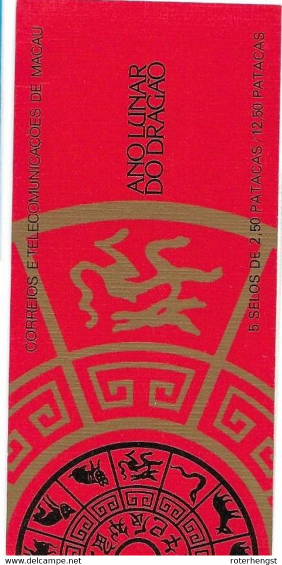 Macau Year Of The Dragon Mnh ** 80 Euros 1988 - Carnets