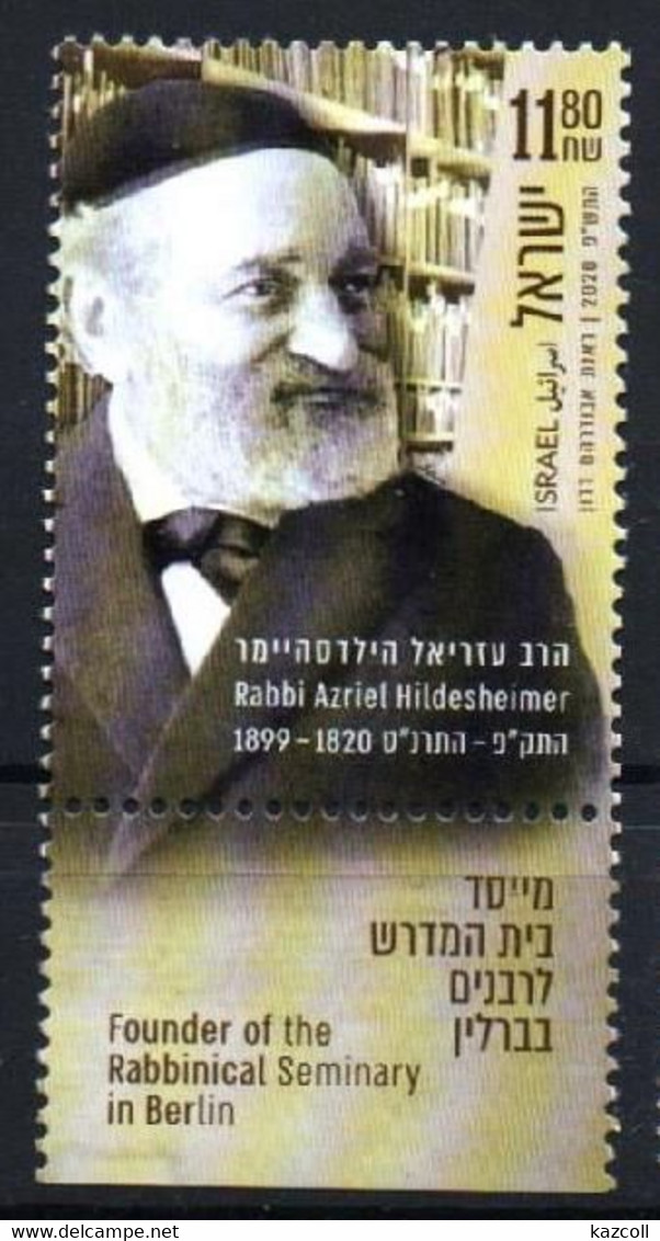 Israel 2020. Rabbi Azriel Hildesheimer - German Rabbi And Leader Of Orthodox Judaism. Famous People.  MNH - Unused Stamps