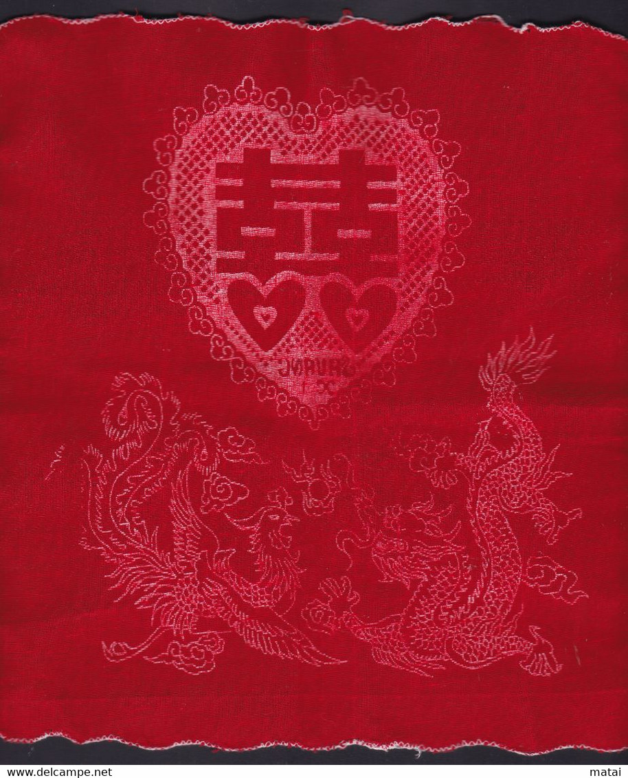 CHINA  CHINE CINA Red Double Happiness Wedding Handkerchief 24 X24 CM - 3 - Hochzeit