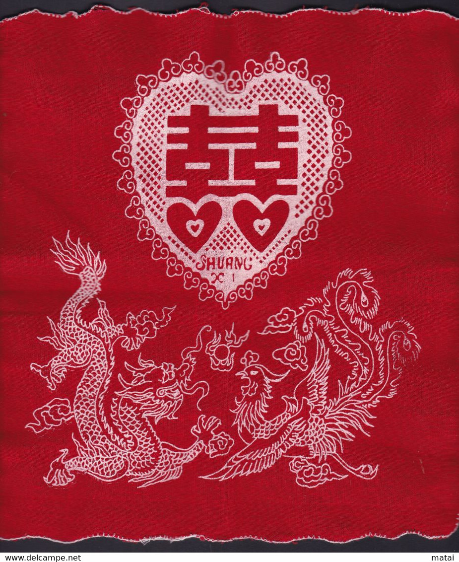 CHINA  CHINE CINA Red Double Happiness Wedding Handkerchief 24 X24 CM - 4 - Abiti Da Sposa