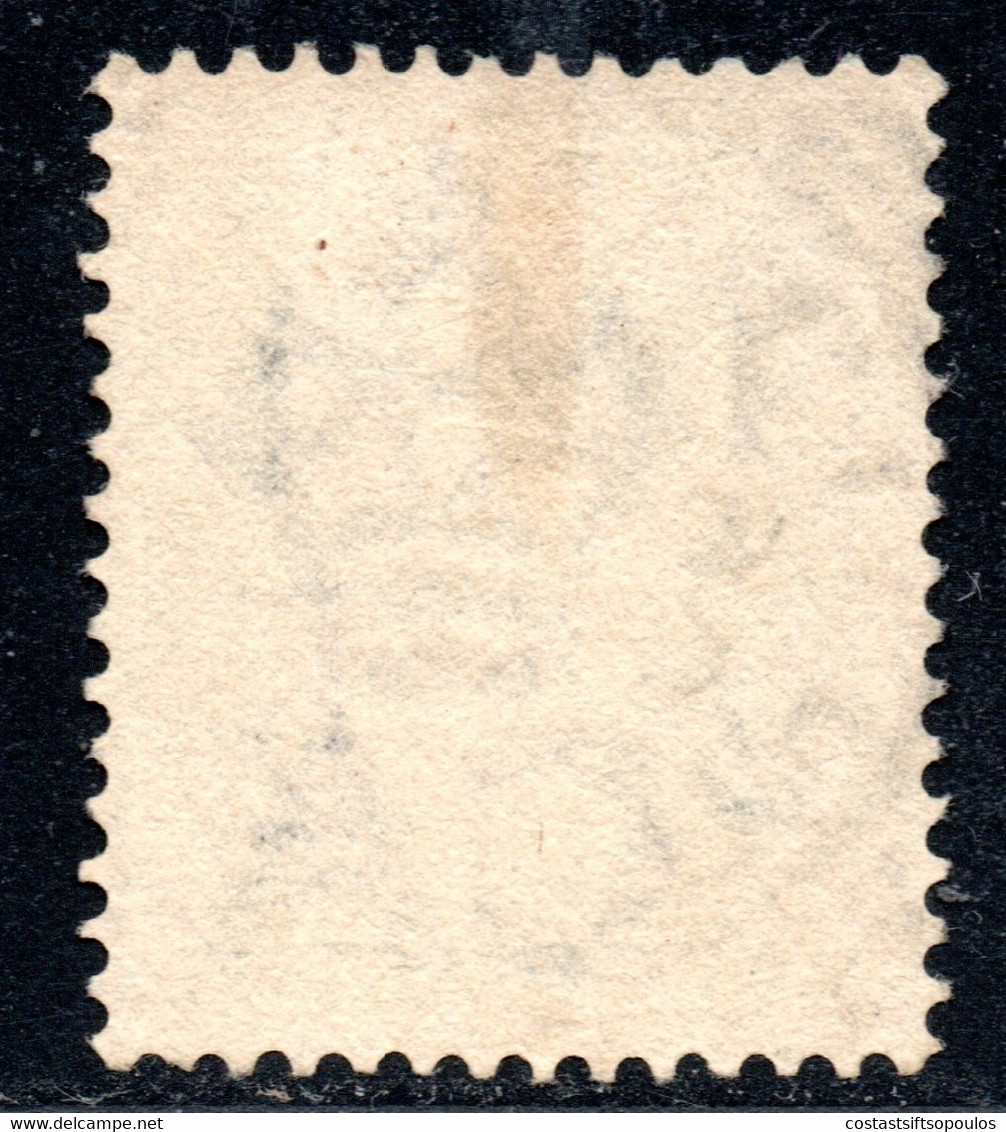 616.CYPRUS.1886 SG. 29 C. LARGE 2 AT LEFT - Cyprus (...-1960)