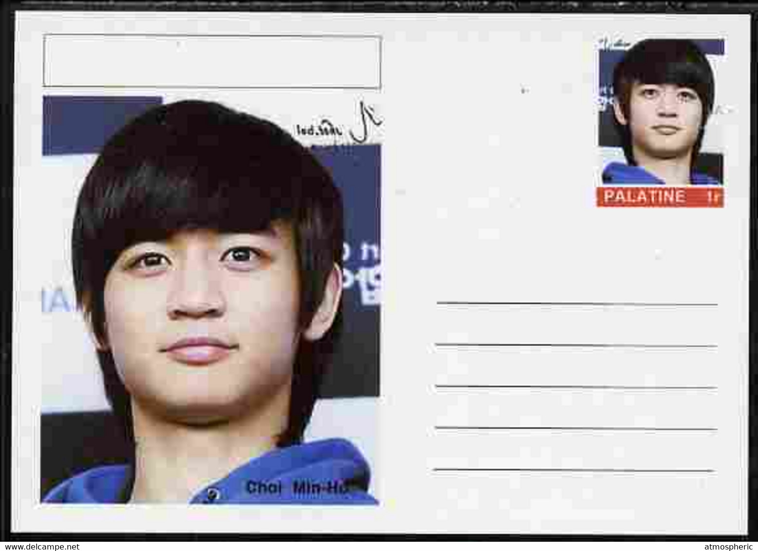 Palatine (Fantasy) Personalities - Choi Min-Ho (judo) Postal Stationery Card Unused And Fine - Artes Marciales