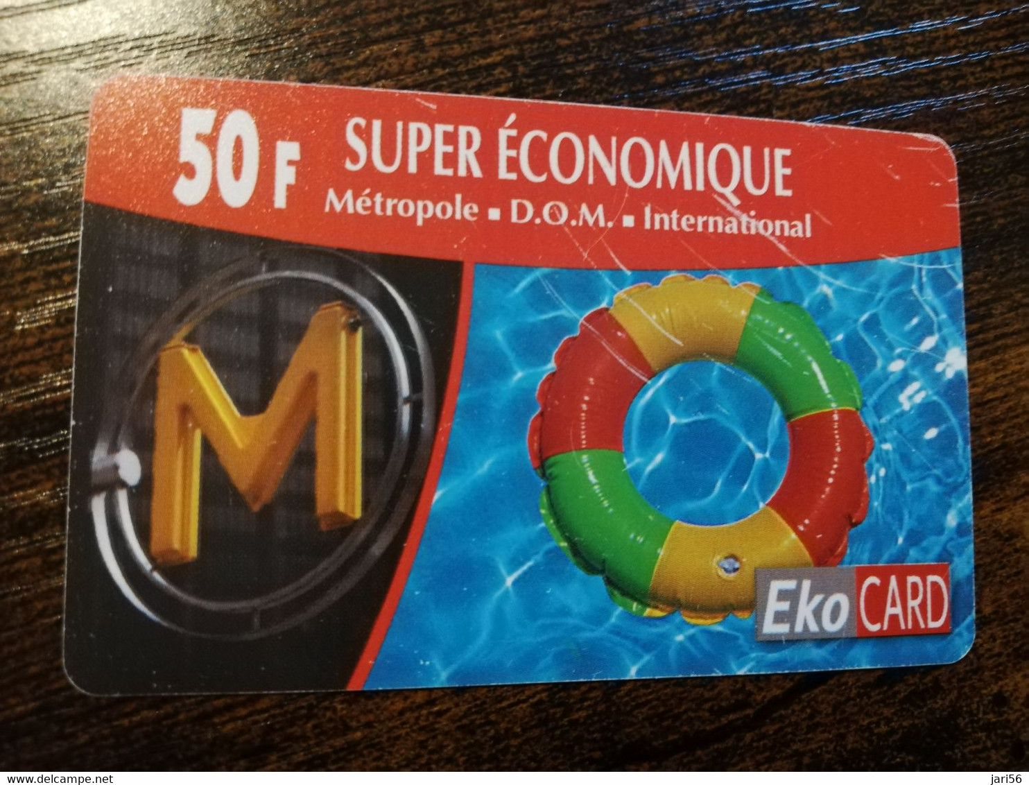 ST MARTIN  EKO CARD   50 FF ANTF /EK45/ METRO BUOY       ** 6768 ** - Antille (Francesi)